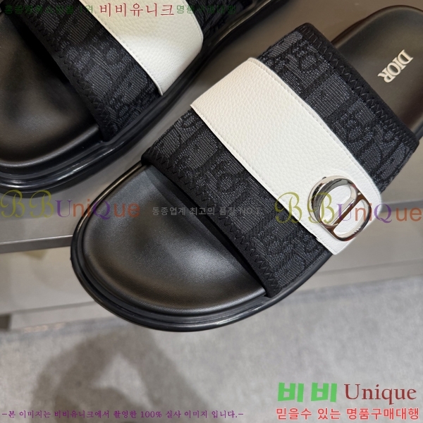���� ��� ������ D86463-2