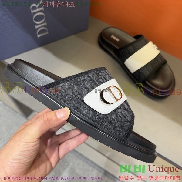 ���� ��� ������ D86463-2