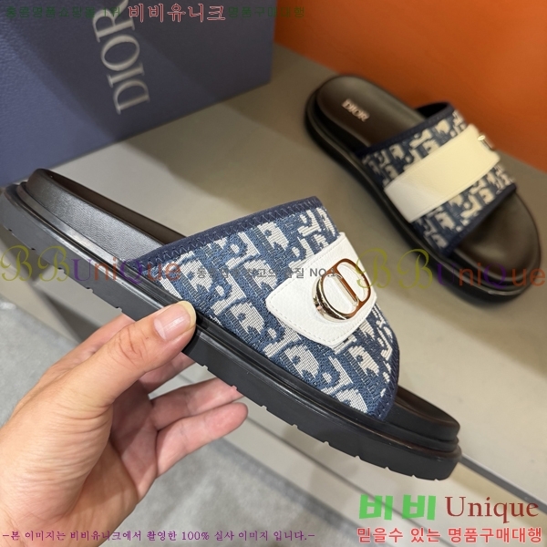 ���� ��� ������ D86463-3