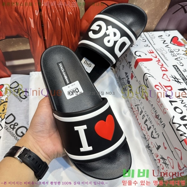 ���� ��ü�ذ��ٳ� ������ D386201-6
