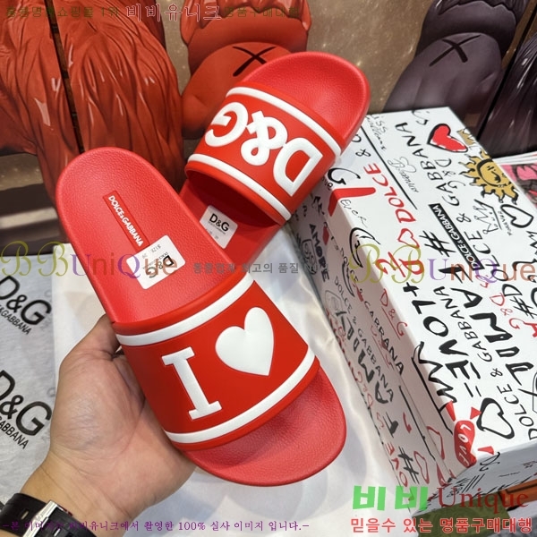 ���� ��ü�ذ��ٳ� ������ D386201-8