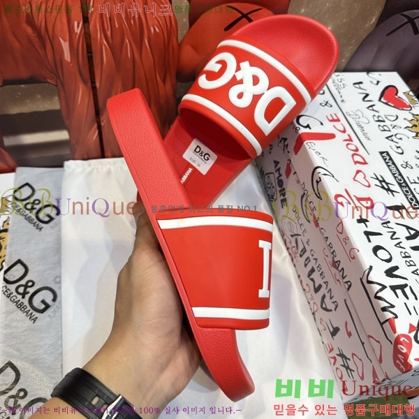 ���� ��ü�ذ��ٳ� ������ D386201-8