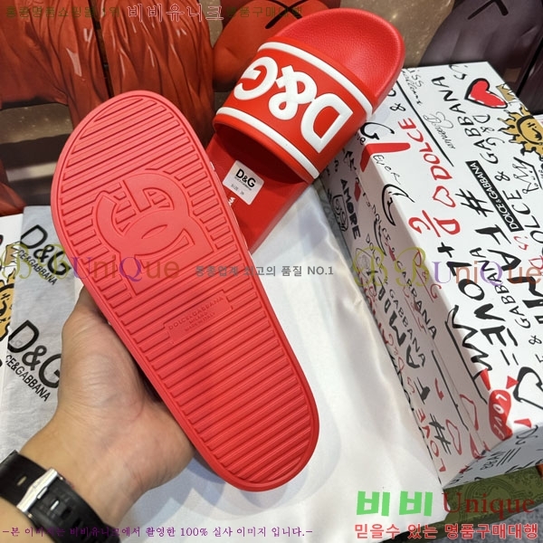 ���� ��ü�ذ��ٳ� ������ D386201-8