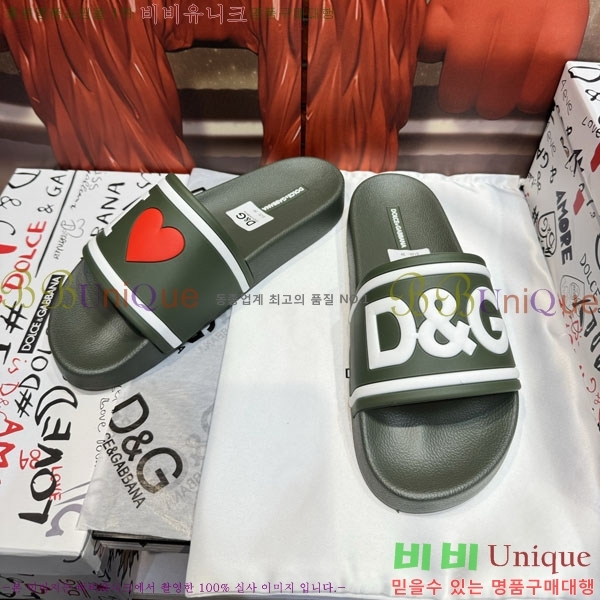 ���� ��ü�ذ��ٳ� ������ D386201-9