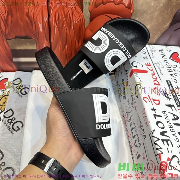 ���� ��ü�ذ��ٳ� ������ D386201-3