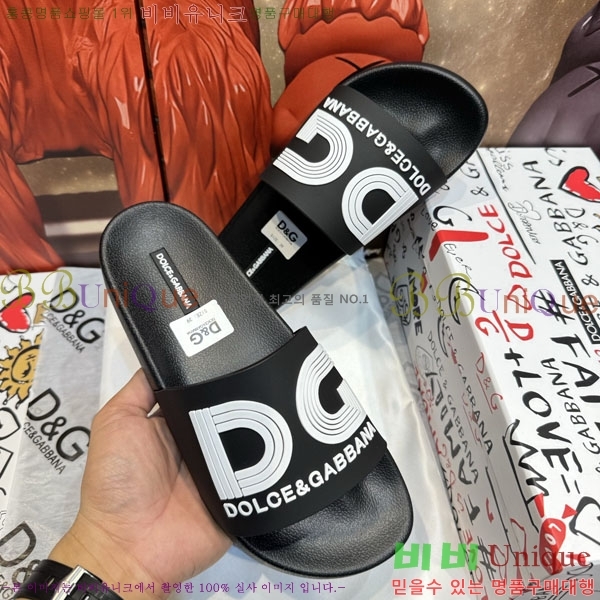 ���� ��ü�ذ��ٳ� ������ D386201-3