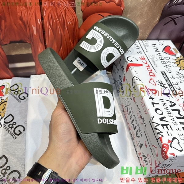 ���� ��ü�ذ��ٳ� ������ D386201-1