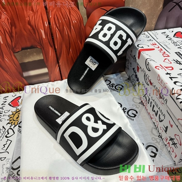 ���� ��ü�ذ��ٳ� ������ D386200-5