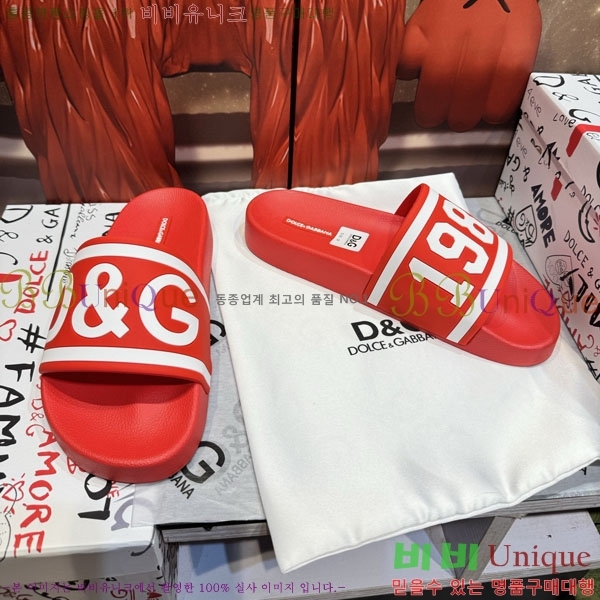 ���� ��ü�ذ��ٳ� ������ D386200-7