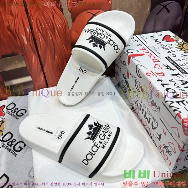 ���� ��ü�ذ��ٳ� ������ D386200-1