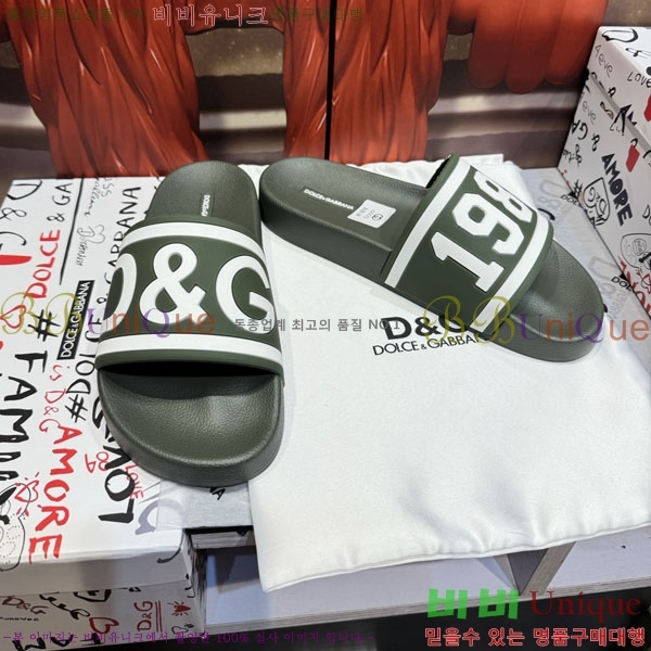 ���� ��ü�ذ��ٳ� ������ D386200-8