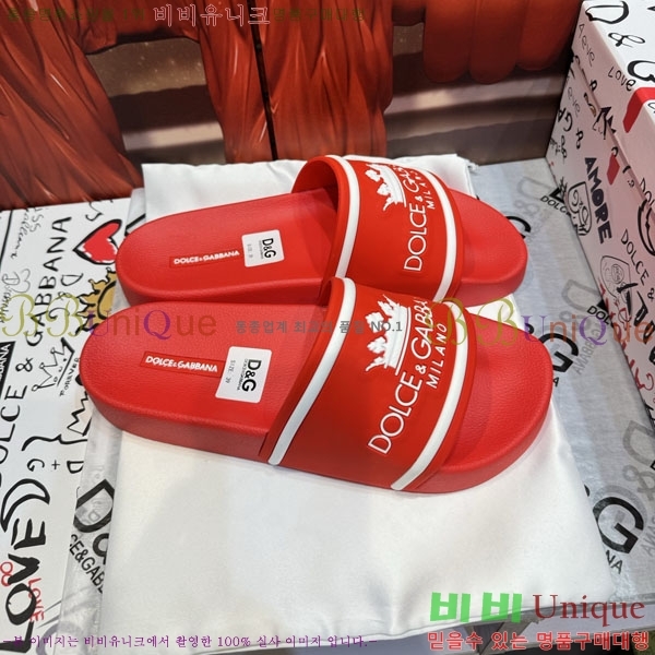 ���� ��ü�ذ��ٳ� ������ D386200-2