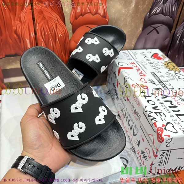 ���� ��ü�ذ��ٳ� ������ D386199-2