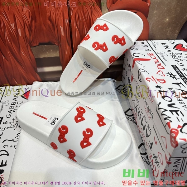 ���� ��ü�ذ��ٳ� ������ D386199-3