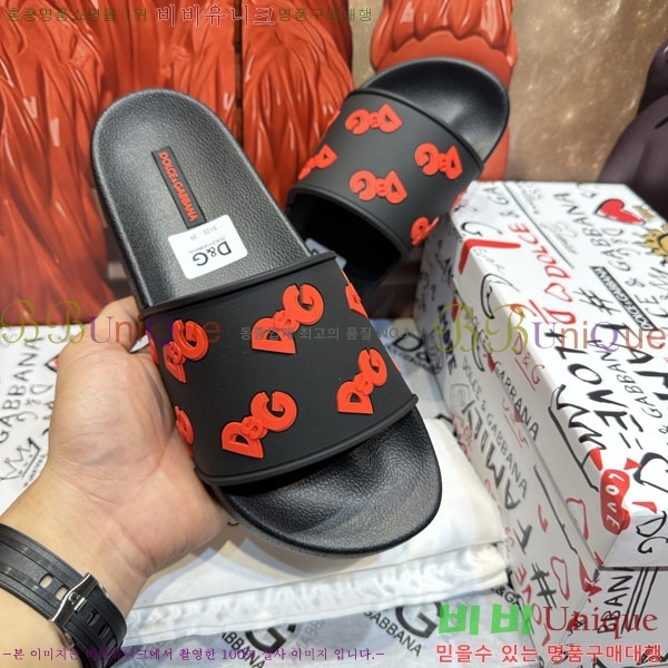 ���� ��ü�ذ��ٳ� ������ D386199-5
