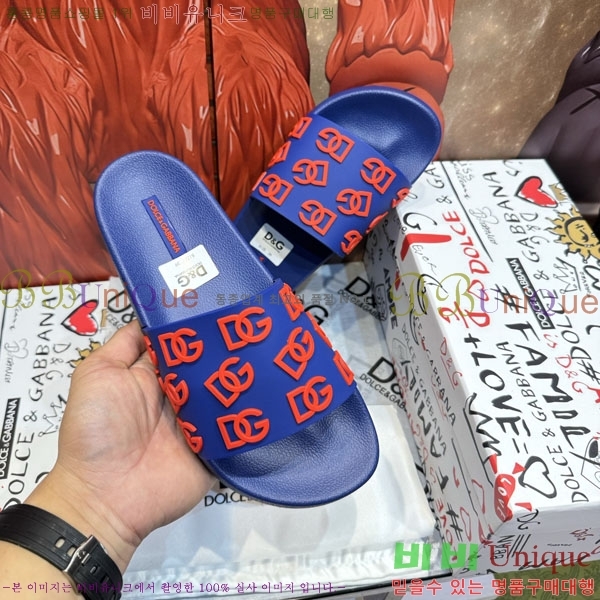 ���� ��ü�ذ��ٳ� ������ D386198-6