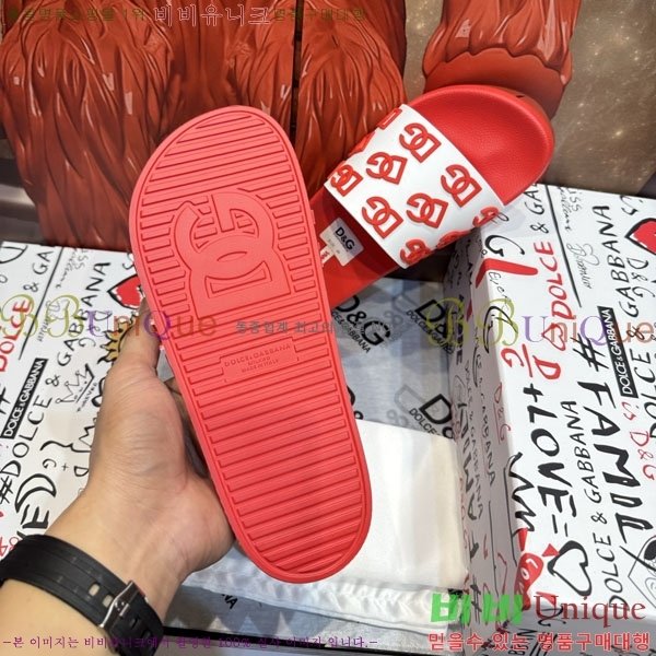 ���� ��ü�ذ��ٳ� ������ D386198-7
