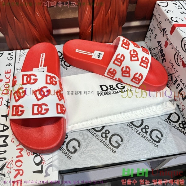���� ��ü�ذ��ٳ� ������ D386198-7