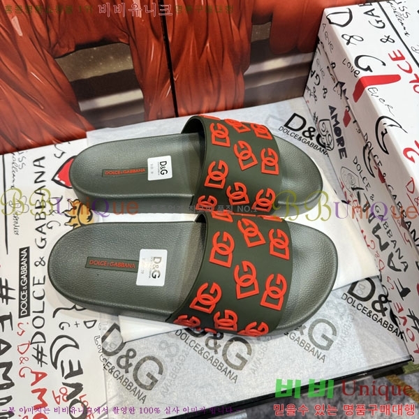 ���� ��ü�ذ��ٳ� ������ D386198-1