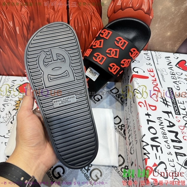 ���� ��ü�ذ��ٳ� ������ D386198-4