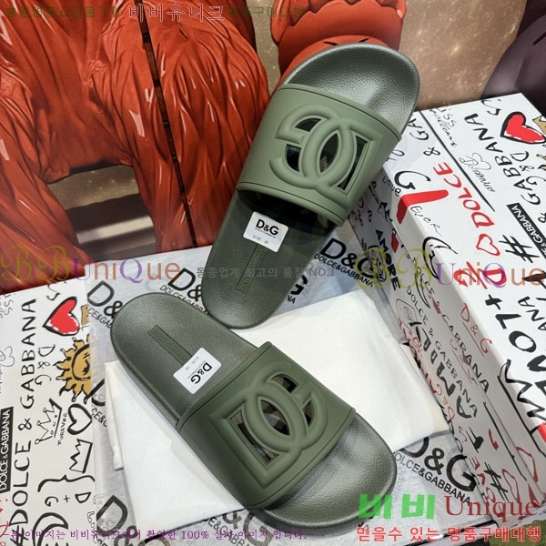 ���� ��ü�ذ��ٳ� ������ D386197-4