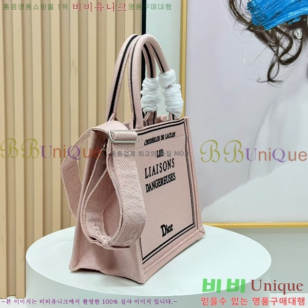 #��� �� ��Ʈ ��Ʈ�� �� ���� M1404-639