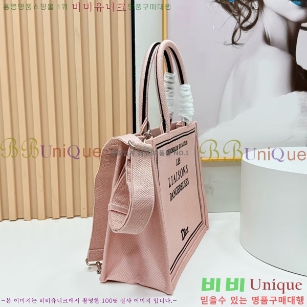 #��� �� ��Ʈ ��Ʈ�� �� �̵�� M1354-627