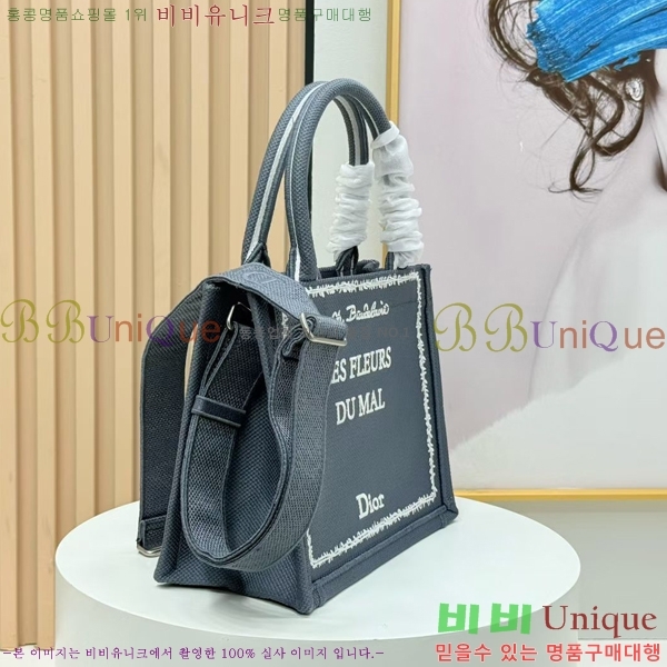 #��� �� ��Ʈ ��Ʈ�� �� ���� M1404-625