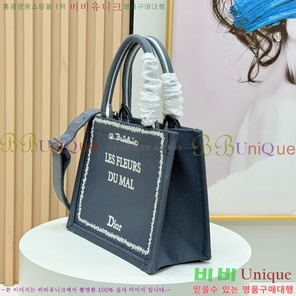 #��� �� ��Ʈ ��Ʈ�� �� ���� M1404-625
