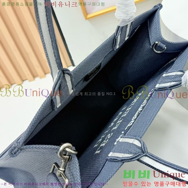 #��� �� ��Ʈ ��Ʈ�� �� �̵�� M1354-628