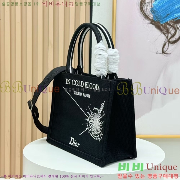 #��� �� ��Ʈ ��Ʈ�� �� ���� M1404-626
