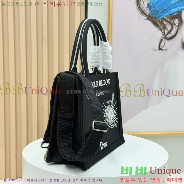 #��� �� ��Ʈ ��Ʈ�� �� ���� M1404-626