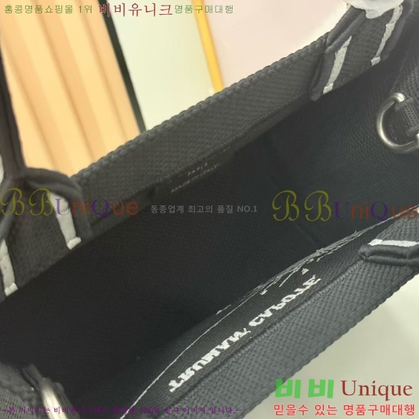 #��� �� ��Ʈ ��Ʈ�� �� ���� M1404-626