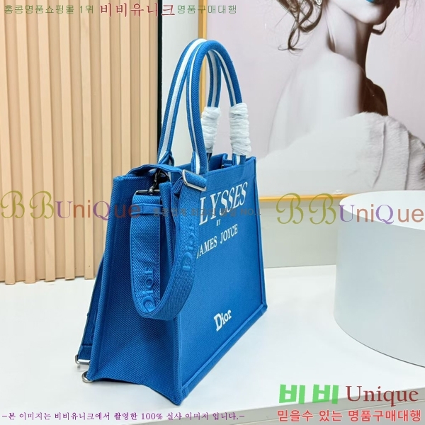 #��� �� ��Ʈ ��Ʈ�� �� �̵�� M1354-629