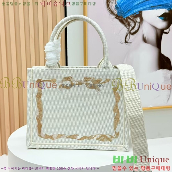 #��� �� ��Ʈ ��Ʈ�� �� ���� M1404-628