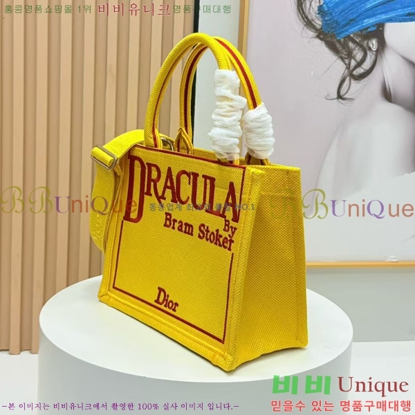 #��� �� ��Ʈ ��Ʈ�� �� ���� M1404-629