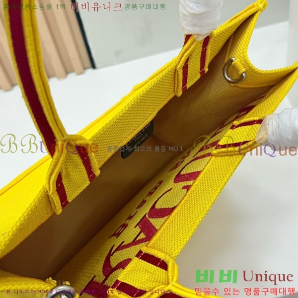 #��� �� ��Ʈ ��Ʈ�� �� �̵�� M1354-631