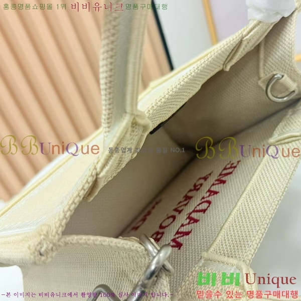 #��� �� ��Ʈ ��Ʈ�� �� ���� M1404-630