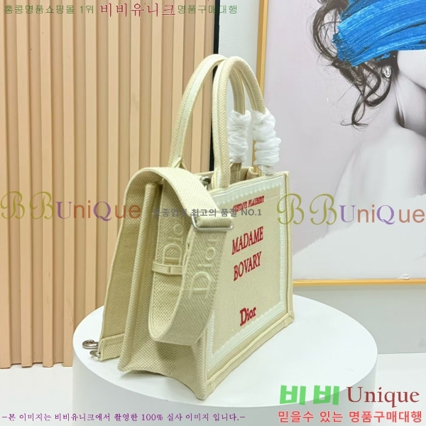 #��� �� ��Ʈ ��Ʈ�� �� ���� M1404-630