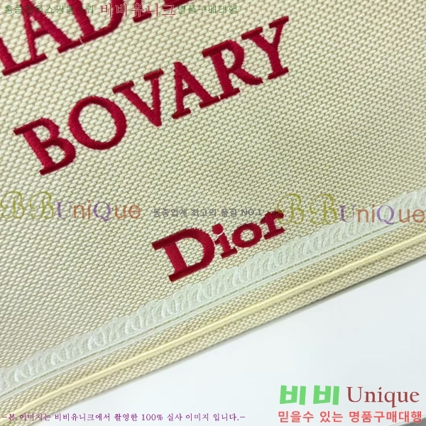 #��� �� ��Ʈ ��Ʈ�� �� �̵�� M1354-632