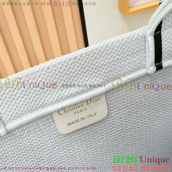 #��� �� ��Ʈ ��Ʈ�� �� �̵�� M1354-633