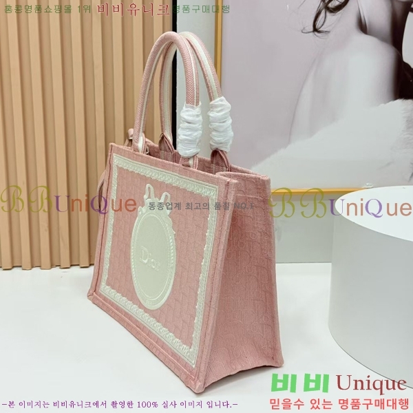 #��� �� ��Ʈ ��Ʈ�� �� �̵�� M1354-634