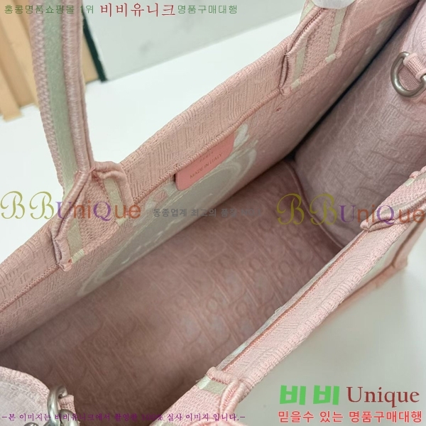 #��� �� ��Ʈ ��Ʈ�� �� �̵�� M1354-634