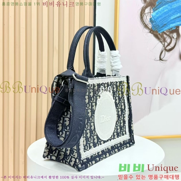 #��� �� ��Ʈ ��Ʈ�� �� ���� M1404-633