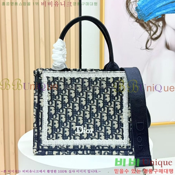 #��� �� ��Ʈ ��Ʈ�� �� ���� M1404-633