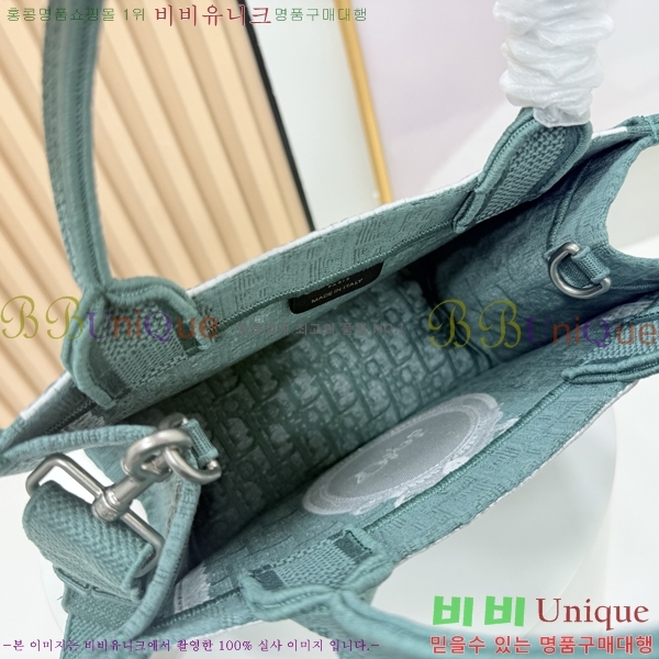 #��� �� ��Ʈ ��Ʈ�� �� ���� M1404-638