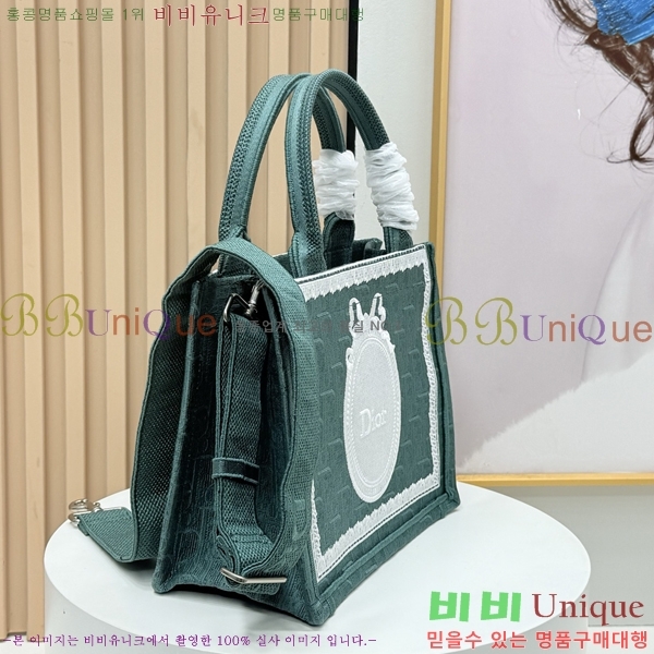 #��� �� ��Ʈ ��Ʈ�� �� ���� M1404-638
