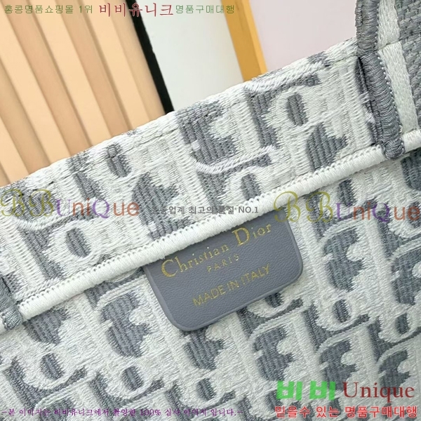 #��� �� ��Ʈ ��Ʈ�� �� ���� M1404-634