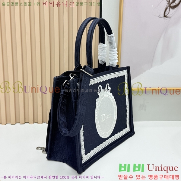 #��� �� ��Ʈ ��Ʈ�� �� �̵�� M1354-639