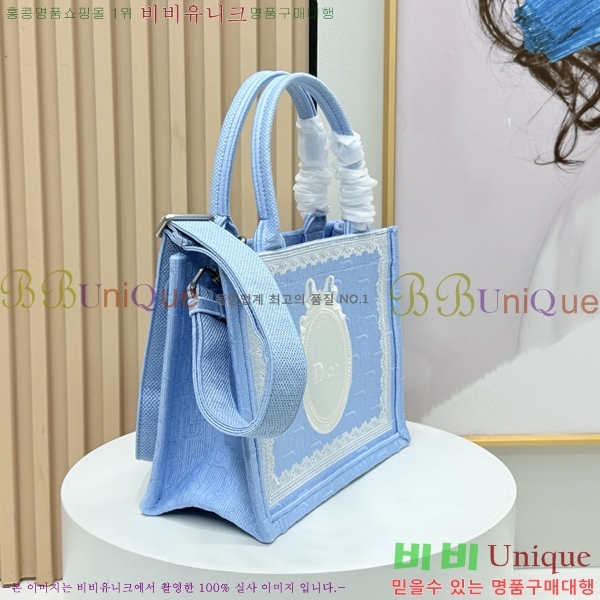 #��� �� ��Ʈ ��Ʈ�� �� ���� M1404-636